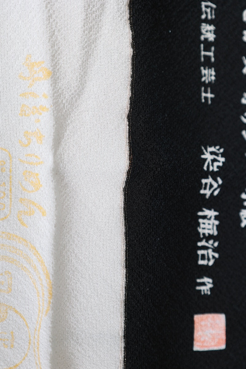 Edokomon kimono black gray white Hand-drawn New, unused item /AZ128