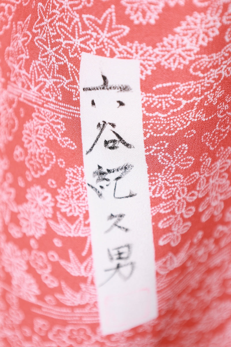 Edokomon kimono pink white Rokutani Kikuo pre-owned /AZ125