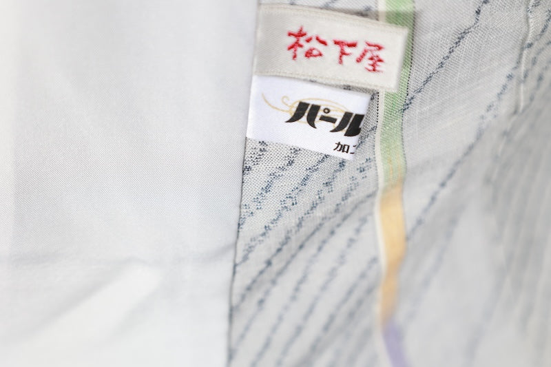 Tsumugi kimono Pale gray  Hand-woven pre-owned/R642