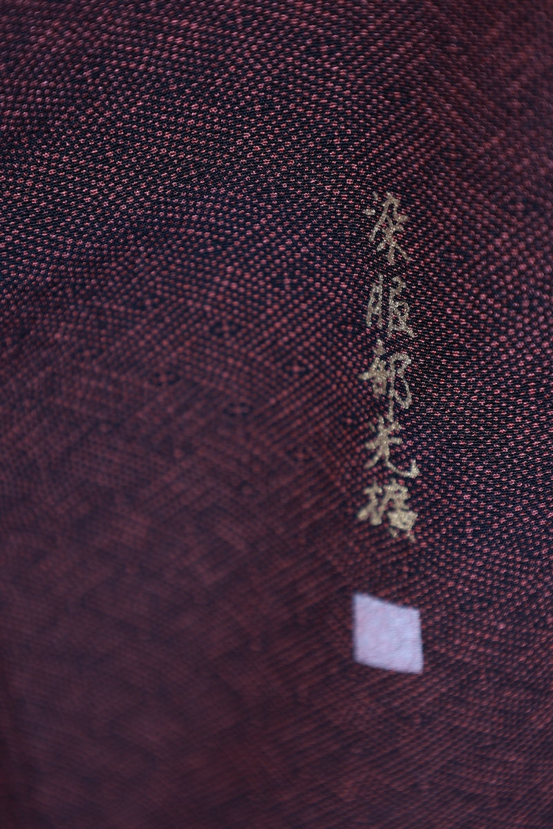 Komon kimono black purple pre-owned /AZ120