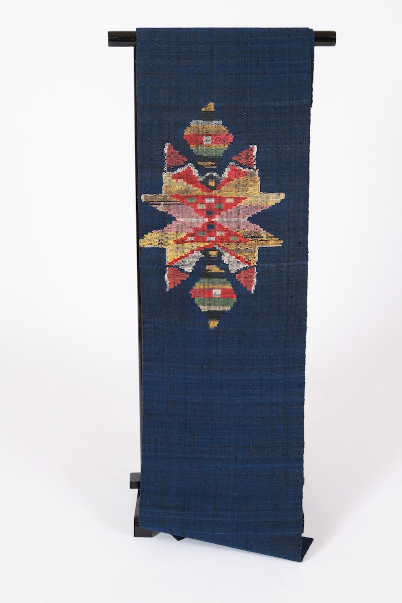 Nagoya-obi sash belt indigo mustard yellow red Hand-woven pre-owned /AZ153
