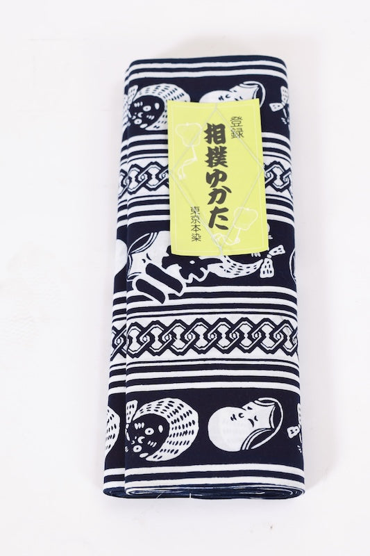 Yukata Fabric cotton New  100%cotton A0588