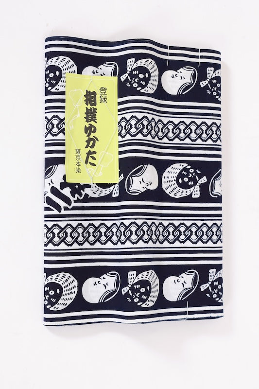 Yukata Fabric cotton New  100%cotton A0588