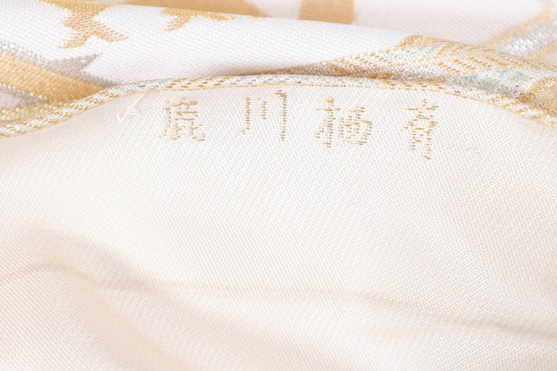 Fukuro-obi sash belt gold silver pre-owned /AZ146
