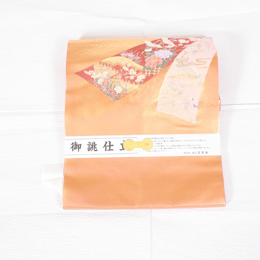 Japanese kimono New sash belt (Nagoya-obi) 100% silk  / A052