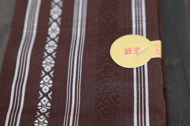 Men's Kaku-obi sash belt brown Brand New /AZ5
