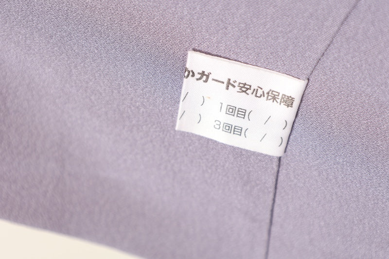 Houmongi kimono blue gray pre-owned /R646