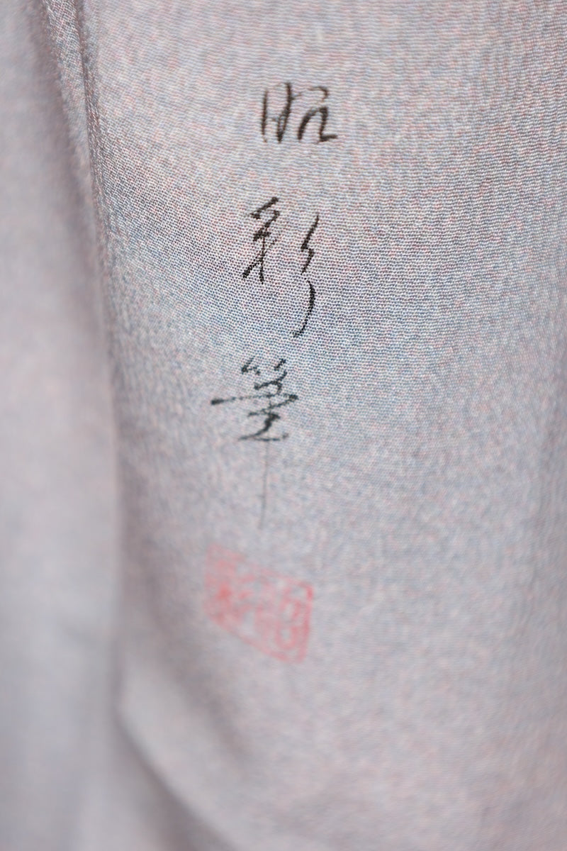 Iromuzi kimono gray light pink pre-owned /AZ61