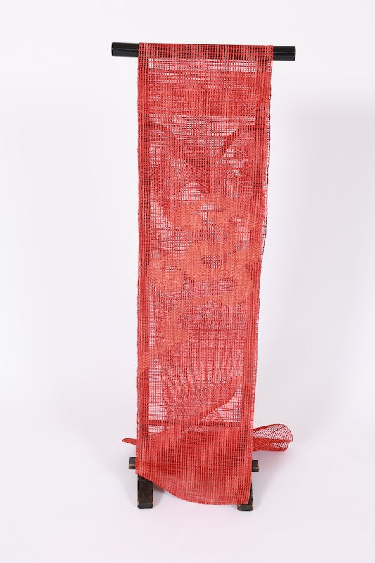 Japanese used sash belt (Nagoya-obi) polyester  / B601