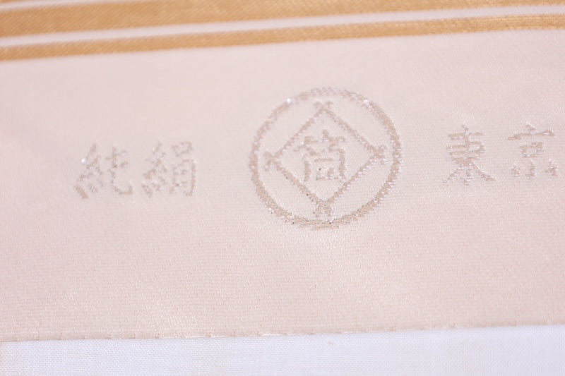 Japanese used sash belt (Hukuro-obi) 100% silk  /B600