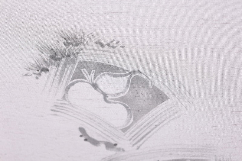 Kimono Fabric New /B1264