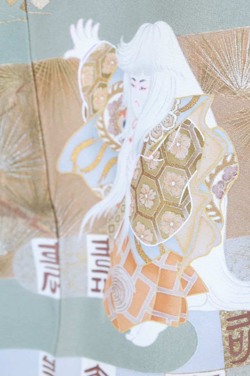 Irotomesode kimono green gold pre-owned /Az47