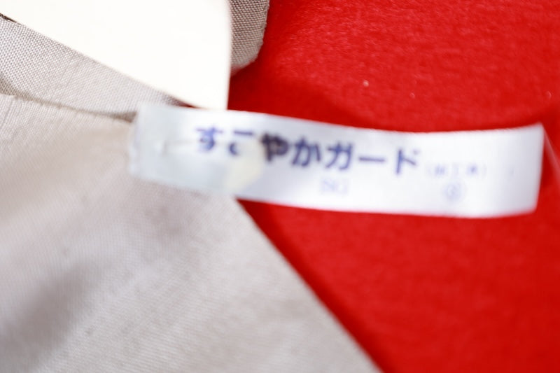 Kimono Fabric New /B1264