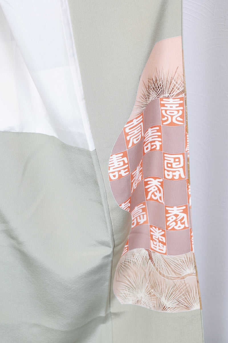 Irotomesode kimono green gold pre-owned /Az47