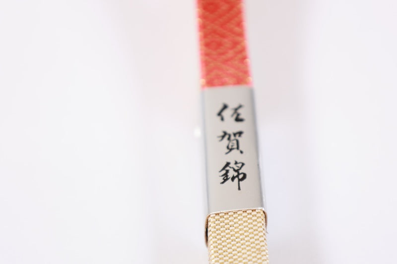 New Obi Decoration Sanbuhimo /B659