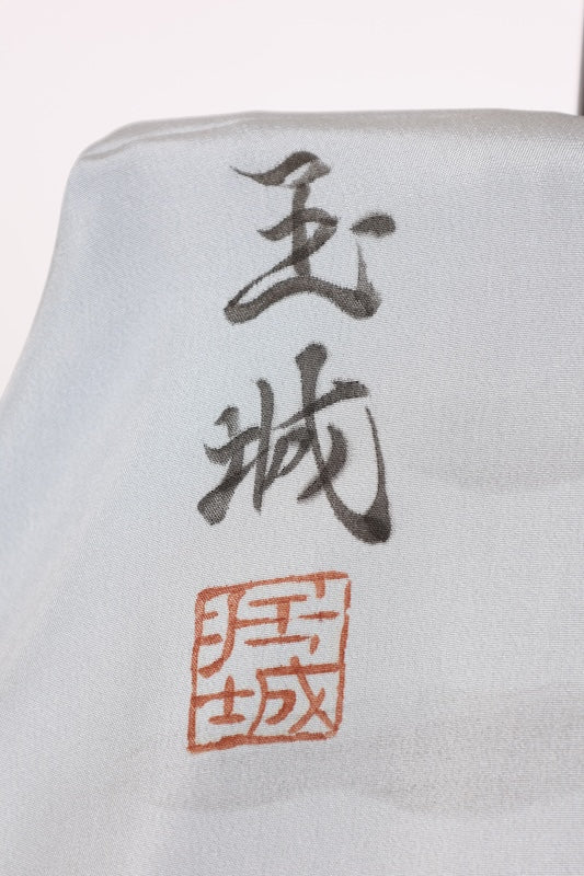 Japanese Men's kimono,haori、nagajyuban, 3piece set used  L-size  silk 100% /B1294