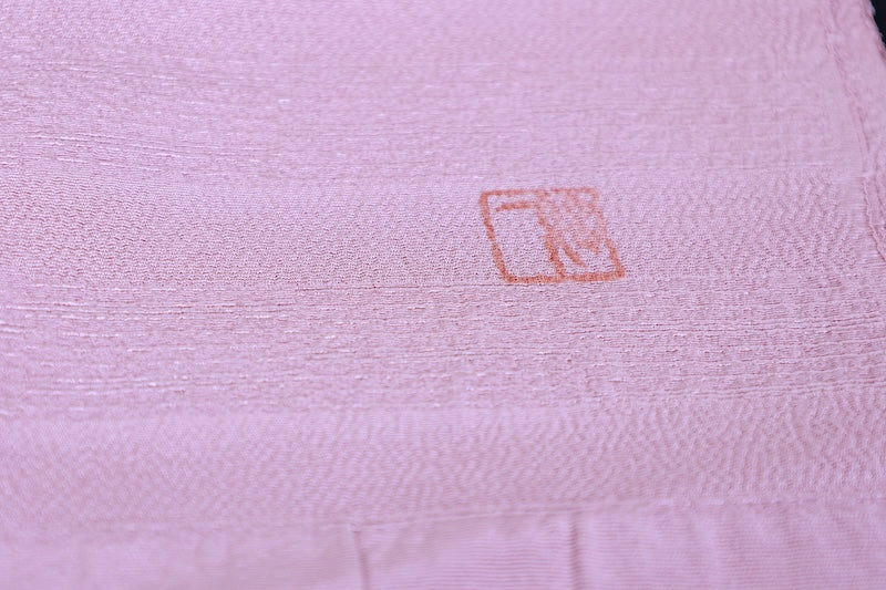 Obi-age (obi decration) pink pre-owned /P24