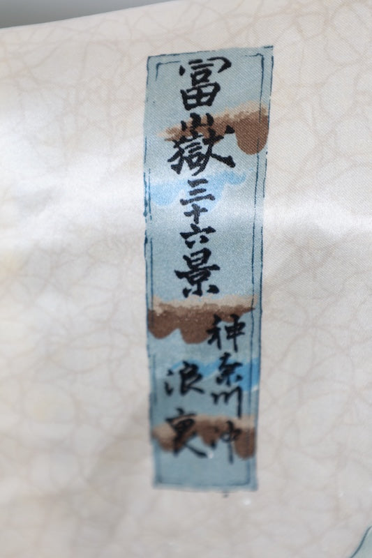 Men's authentic Oshima Tsumugi haori jacket used, brown and white, hand-spun, hand-woven, mud-dyed, plant-dyed, L169