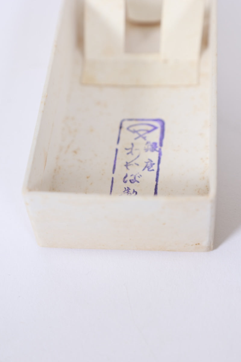 New Japanese dancing fan　Mai-ōgi /B710