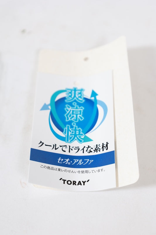 New yukata fabric roll, white and blue, bird and floral pattern, hand-dyed, Toray Ceo Alpha, AS9