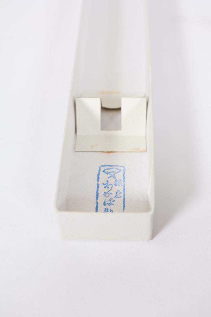 Japanese dancing fan　Mai-ōgi /B712