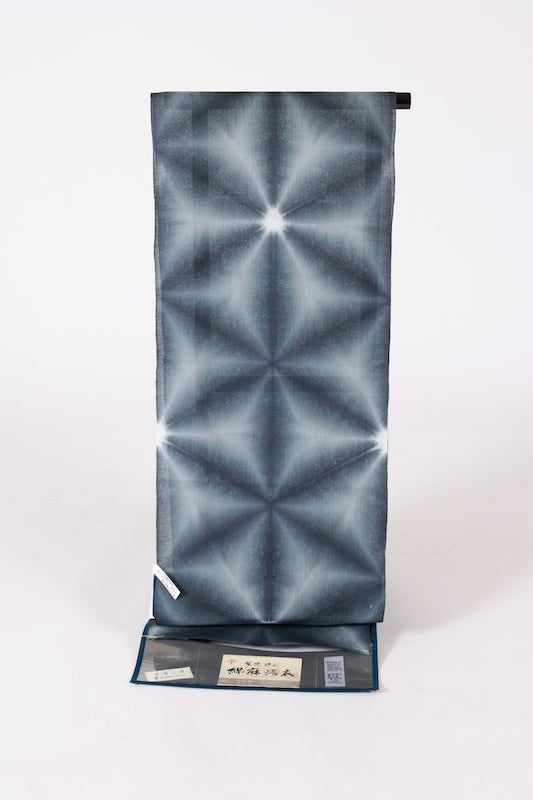 [New] Fabric Roll for Yukata, Snowflake Shibori, Fujii Shibori, AS