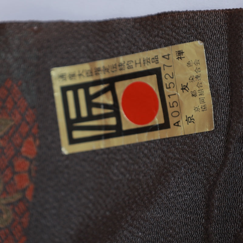 Japanese kimono  (Komon) M-size 100% silk  / B17