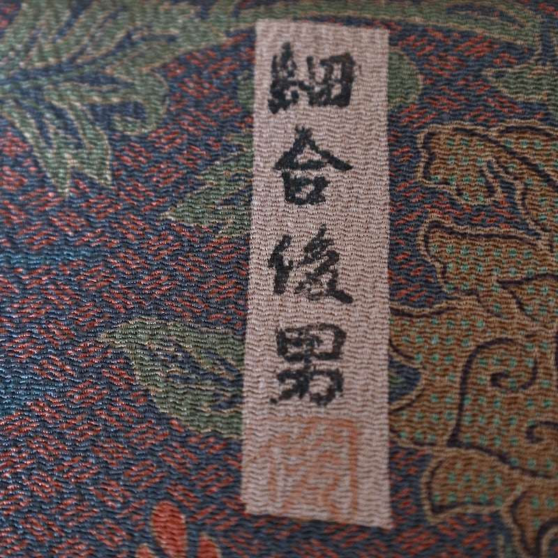 Japanese kimono  (Komon) M-size 100% silk  / B17