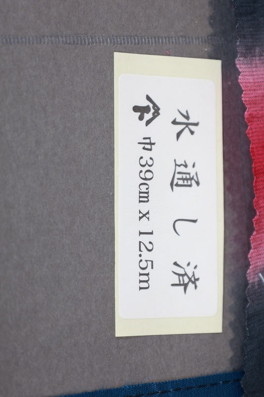[New] Fabric Roll for Yukata, Fujii Shibori, Itajime Shibori AS2