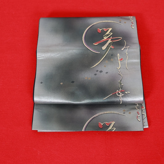 Japanese kimono used sash belt (hukuro-obi) 100% silk  /  T342