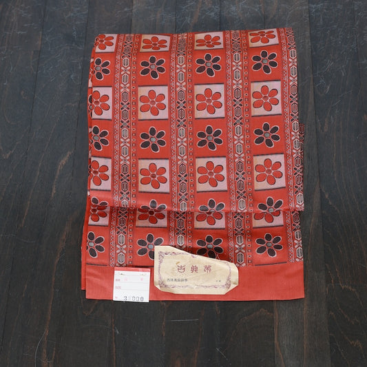 New Untailored Japanese kimono  sash belt (hukuro-obi) 100% silk  /  T343