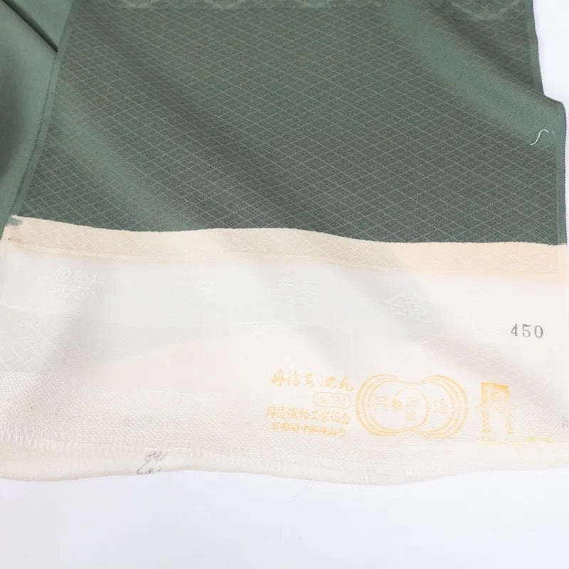 Kimono Fabric New　silk 100% /K201