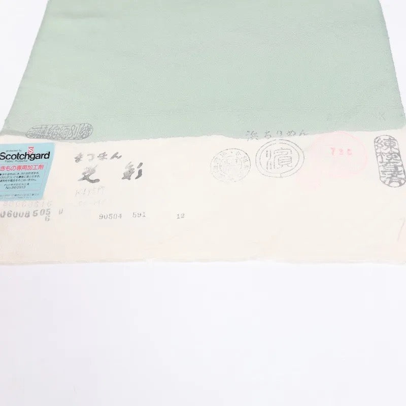 Kimono Fabric New　silk 100% /K202