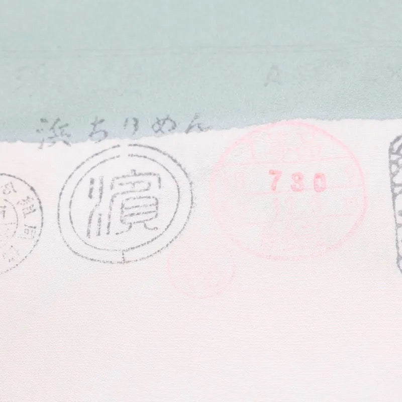 Kimono Fabric New　silk 100% /K202