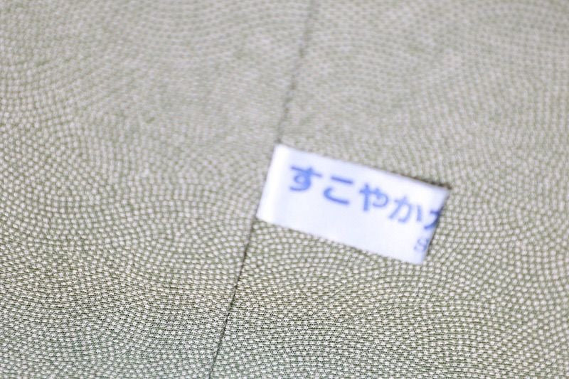 Japanese kimono used <Komon> Msize  silk 100% /T178