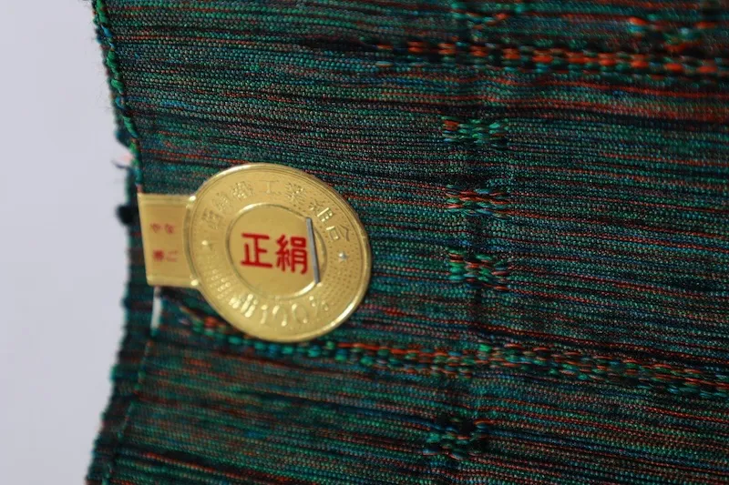 Tsumugi Nagoya obi, brand new, unstitched, green, reddish-brown, handwoven, J26