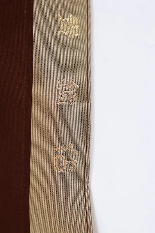 Nagoya obi used (sash) - Silver, Gold, Bronze, Purple, Coral - L49