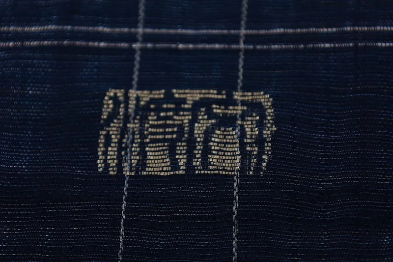 Fukuro Obi(used sash) – Watabun – Hand-woven  (Ripples) – Red, Black, Gold, Green, Brown – B995
