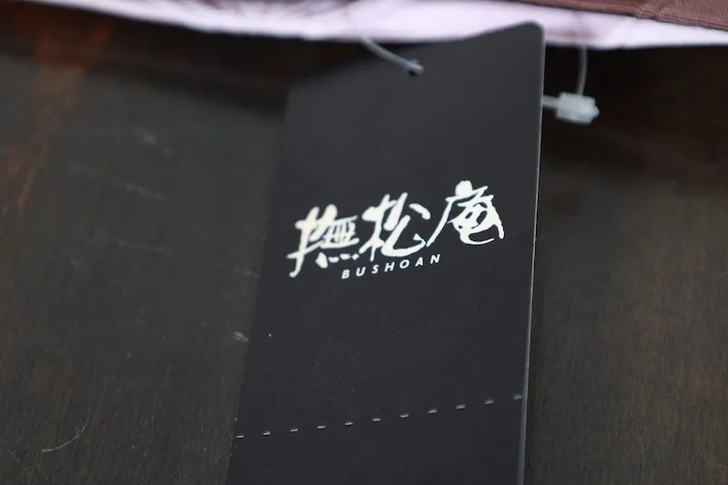 Brand New Bushoan Yukata(b59)