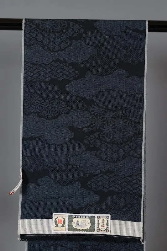 Silk textileIshige Yuki Tsumugi Silk Fabric, Brand New, Indigo Shades, Cloud Pattern, Hundred Tortoiseshell Pattern, Handwoven, L144