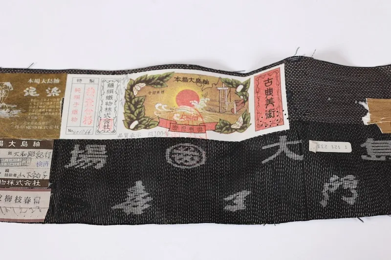Oshima Tsumugi(Japan kimono) – Brand New & Unused – Tokiemon – Indigo, White, Purple, Brown – Mud-dyed & Plant-dyed – Certificate Included – K314