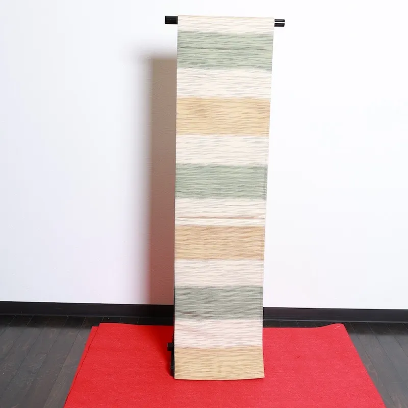 Fukuro Ob(used sash)i: Waves; beige, mustard, green, and black; striped lining.G
