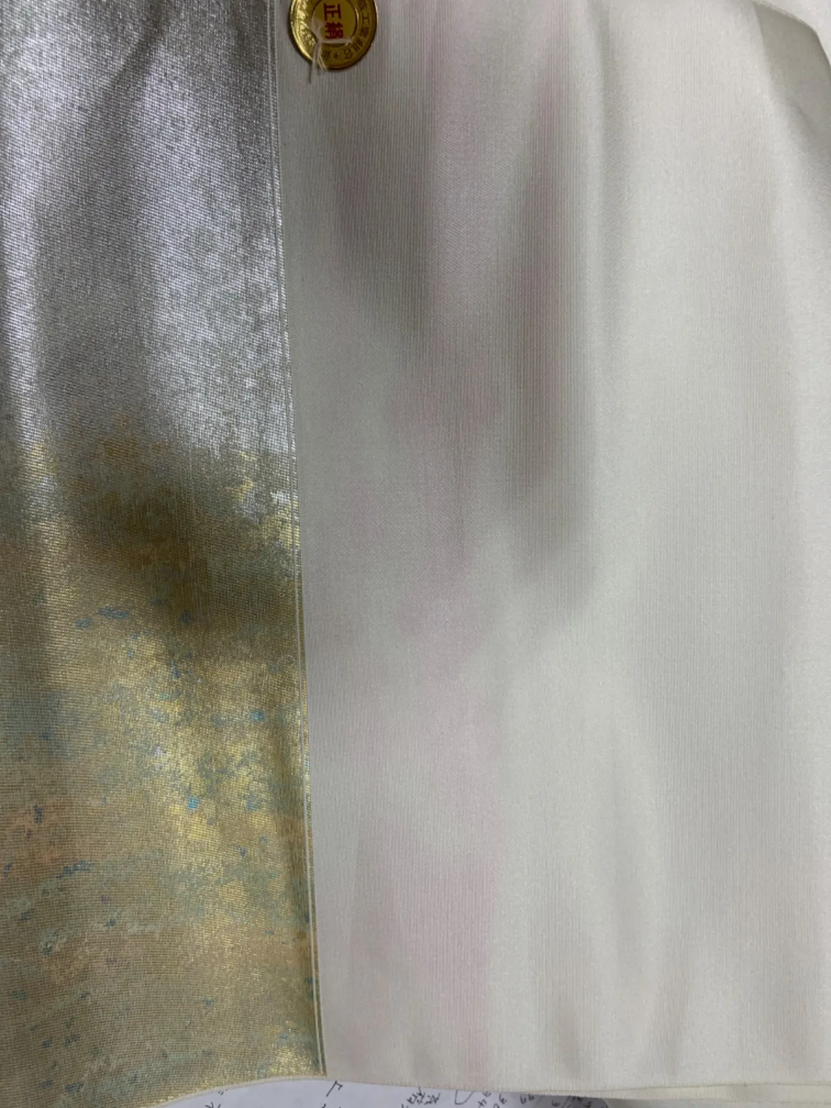 Nagoya Obi fabric – Brand New, Untailored – Silver, Gold – Mother-of-Pearl Inlay (Raden) – Gold/Silver –  A406