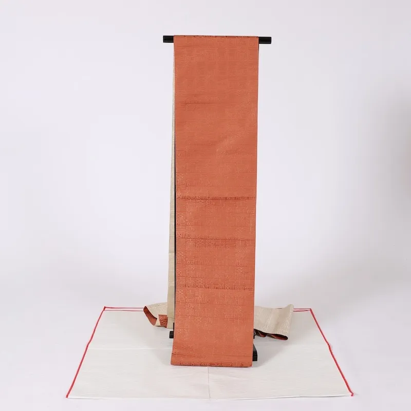 Fukuro Obi（used sash)– Brown, Gold, and Ecru – "Kotobuki" (Celebration) Character – Reversible – A146
