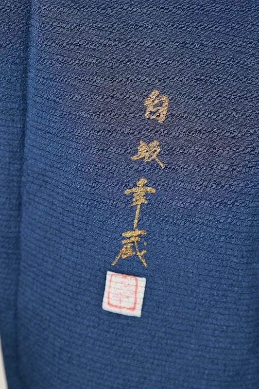 Summer used kimono silk crepe fabric, indigo, Kaga Yuzen dyeing, by Kozo Shirasaka, R15