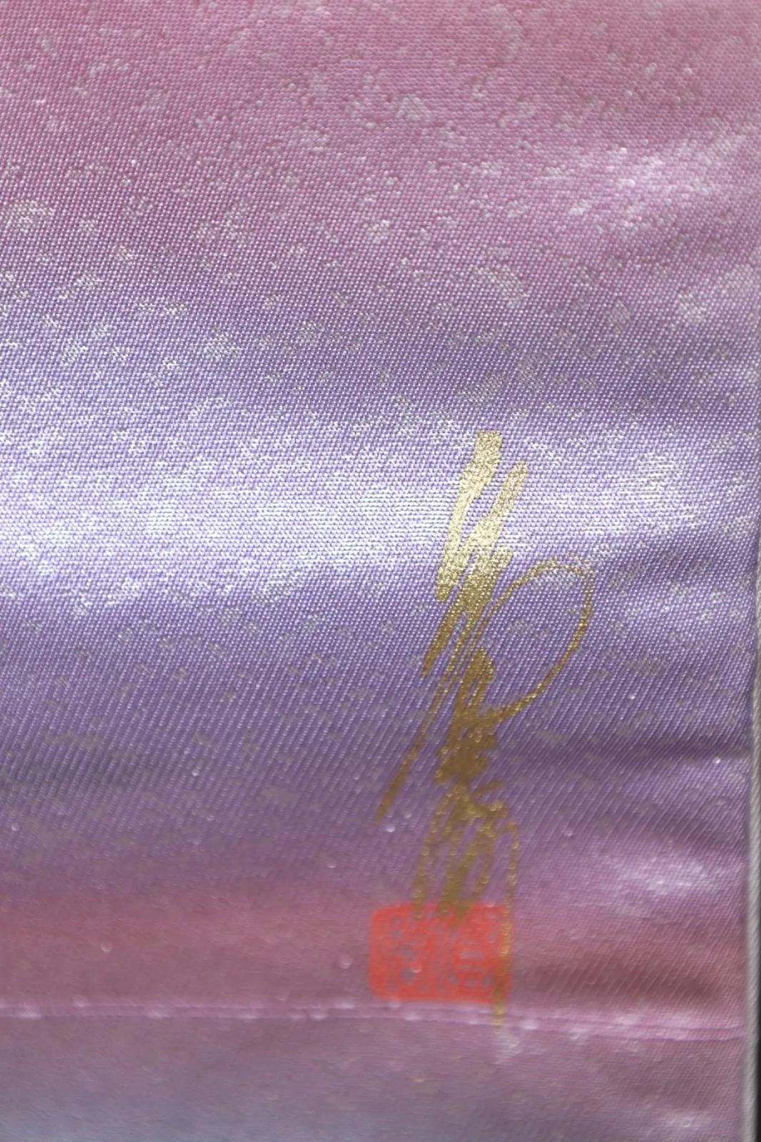 Nagoya Obi(used sash) – Blue, shades of purple, gray, silver, and gold; *hikihaku* (gold/silver leaf strip) technique – R124