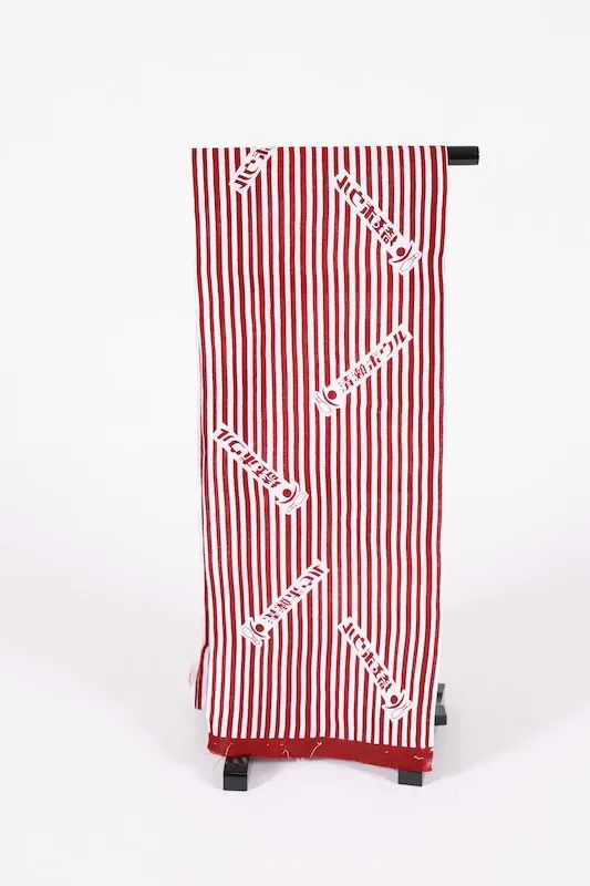 Yukata fabric bolt – brand new, unsewn – dark reddish-purple, white, striped.G13