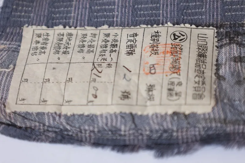 New summer silk kimono fabric, blue-gray, geometric pattern, ikat weave.