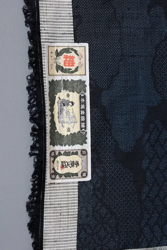 Silk textileIshige Yuki Tsumugi Silk Fabric, Brand New, Indigo Shades, Cloud Pattern, Hundred Tortoiseshell Pattern, Handwoven, L144