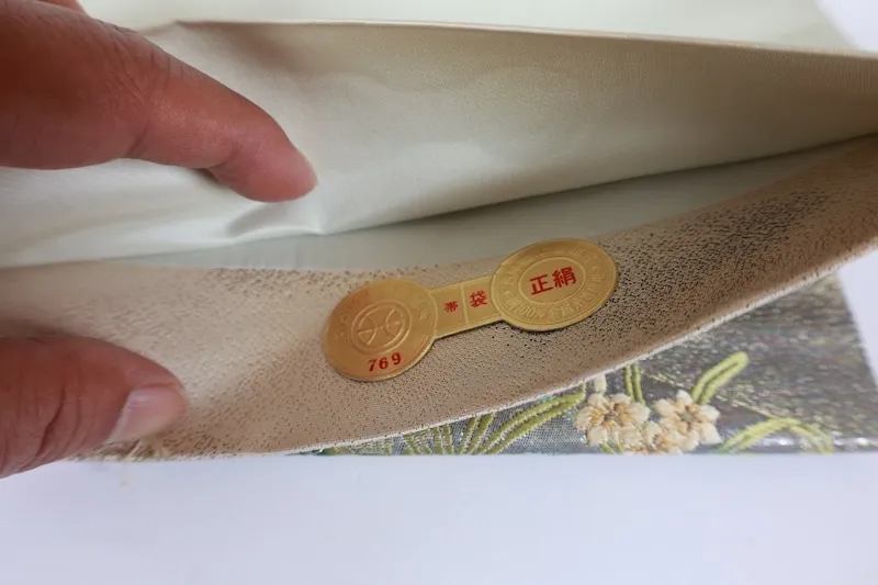 Fukuroobi shinpin mi shitate gōrudo shirubā midori murasaki sango-iro shiro Miyajima fūkei L 7 37 New, unstitched fukuro obi used ( sash). Gold, silver, green, purple, coral, white. Miyajima landscape design. L7